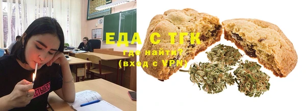 бутик Алзамай