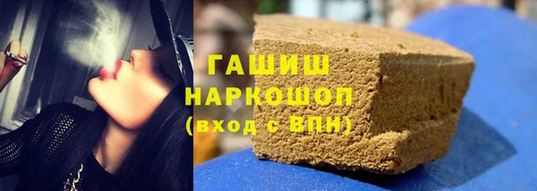 бутик Алзамай