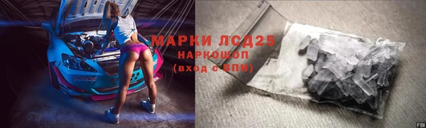 герыч Михайлов