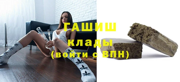 бутик Алзамай