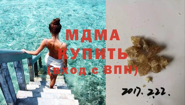 mix Алексеевка