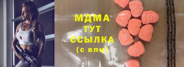 гашиш Михайловск