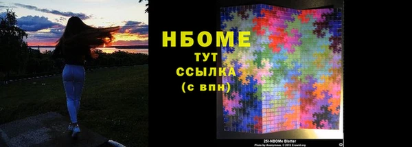 бутик Алзамай