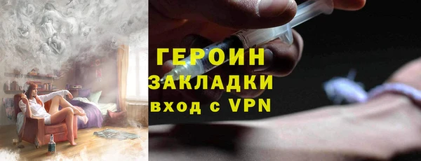 бутик Алзамай