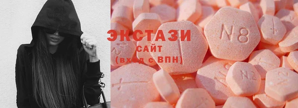 mix Алексеевка