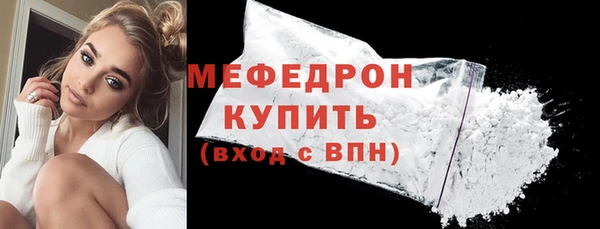 дистиллят марихуана Михайловка