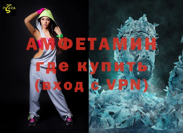 mix Алексеевка