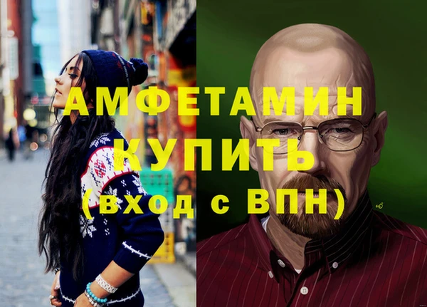 mix Алексеевка