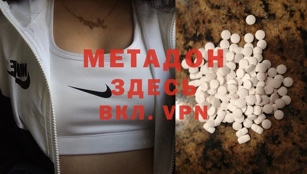 бутик Алзамай