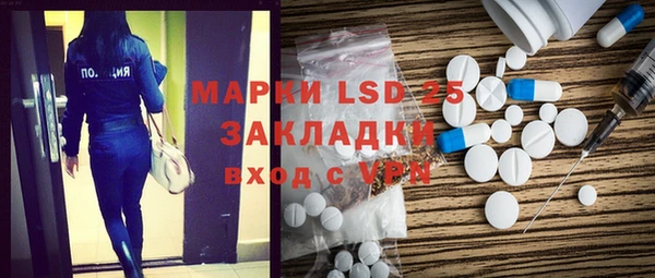 mix Алексеевка
