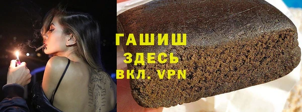 бутик Алзамай