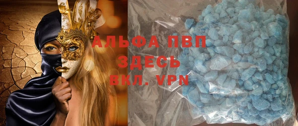 mix Алексеевка