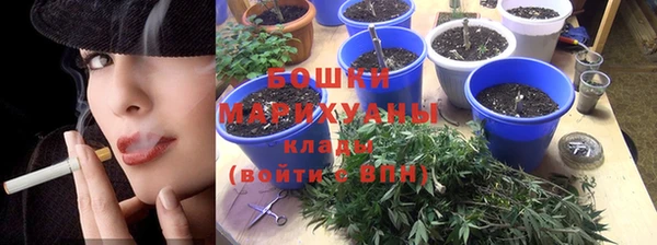бутик Алзамай