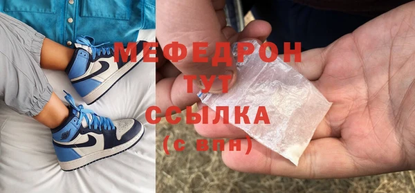 mix Алексеевка
