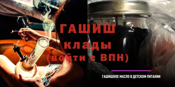бутик Алзамай