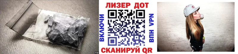 omg tor  наркота  Поронайск  ЛСД экстази кислота 