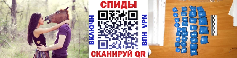 МЕТАМФЕТАМИН Декстрометамфетамин 99.9%  цена наркотик  Поронайск 
