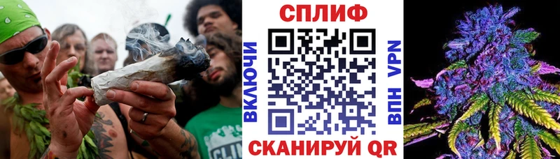 Канабис Ganja  нарко площадка какой сайт  Поронайск  ОМГ ОМГ зеркало 
